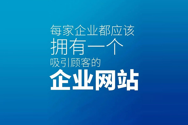 如何捕捉网站降权前的蛛丝马迹