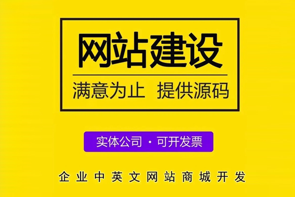 高质量外链如何获得
